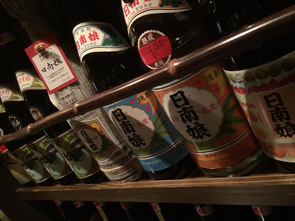 Do you like shochu?vol.20 宮田本店八代目就任の会