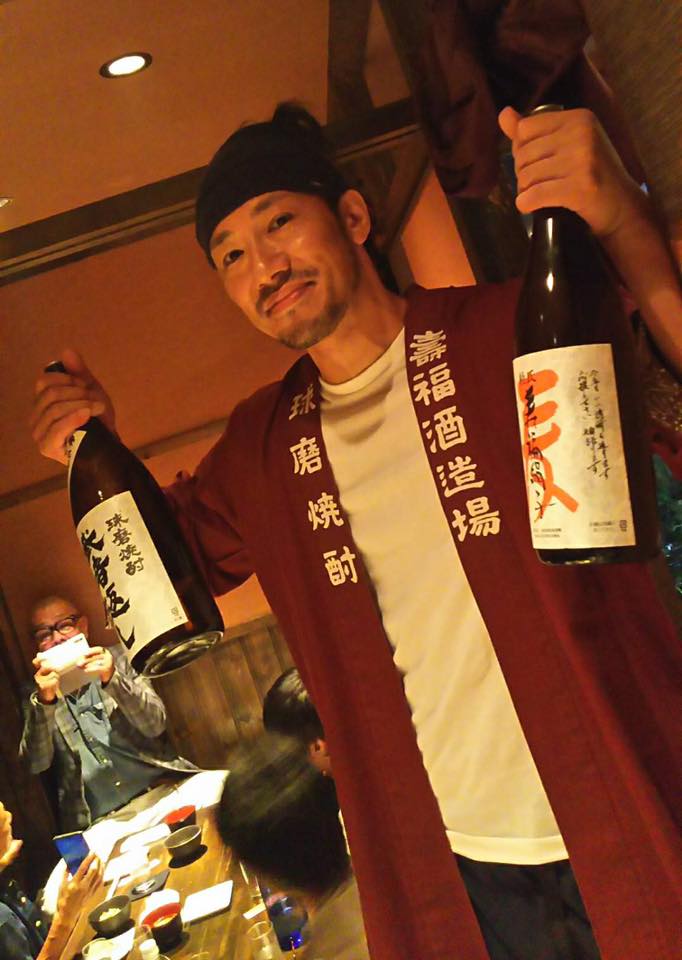 Do you like shochu?vol.21 寿福酒造場の会　season-5