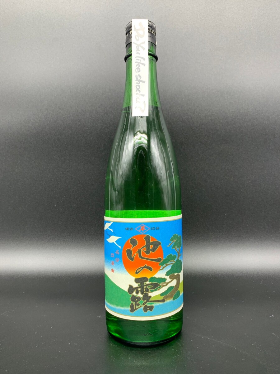だいやめ限定 池の露 15度 DoYouLikeShochu?ボトル 名古屋東別院 焼酎専門店だいやめ